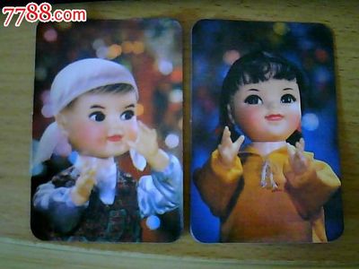 1983年北京工藝美術(shù)品總公司年歷片收藏賞析