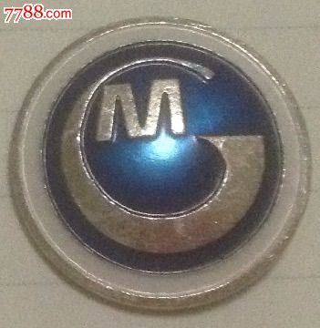 探尋收藏之美 北京工藝美術(shù)品總公司徽章的價格與市場價值