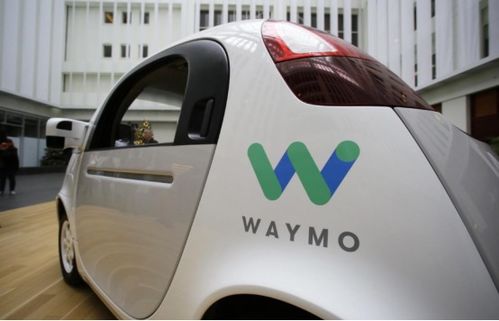 全球汽車產(chǎn)業(yè)新動向 國機智駿獲生產(chǎn)資質(zhì)，Waymo籌建自動駕駛汽車工廠，小微型客車市場迎變革