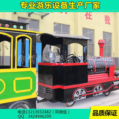 南山區游樂設備采購指南 電動小火車與新款無軌小火車價格解析