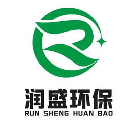 中國國內貨運運輸黃頁 名錄 中國國內貨運運輸公司 廠家 八方資源網國內貨運運輸黃頁